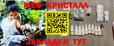 кокаин премиум Кингисепп