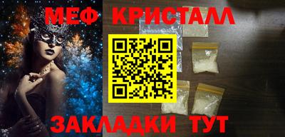 кокаин премиум Кингисепп