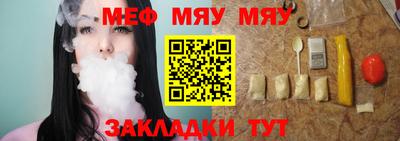 кокаин премиум Кингисепп