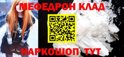 гидропоника Кимры