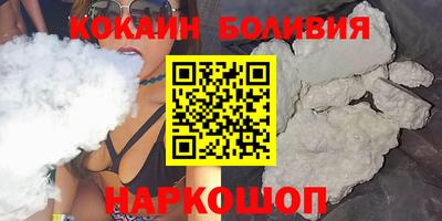 гидропоника Кимры