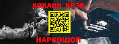 гидропоника Кимры