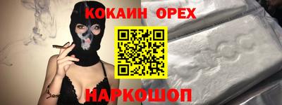 гидропоника Кимры