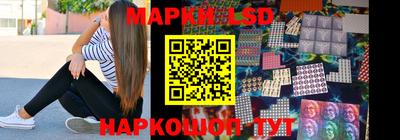 кокаин премиум Кингисепп