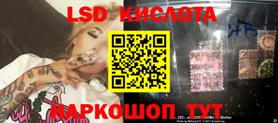 гидропоника Кимры