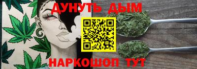 бутират Кинель