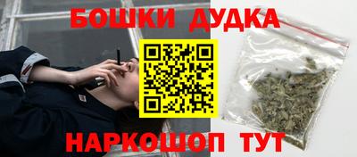 гидропоника Кимры