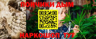 гидропоника Кимры
