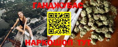 гидропоника Кимры