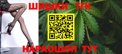 гидропоника Кимры