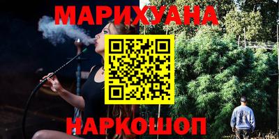кокаин премиум Кингисепп