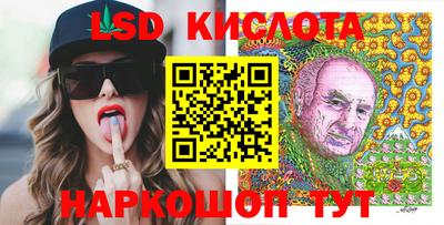 гидропоника Кимры