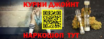 гидропоника Кимры