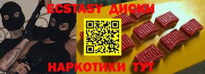 гидропоника Кимры