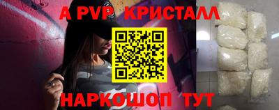 гидропоника Кимры