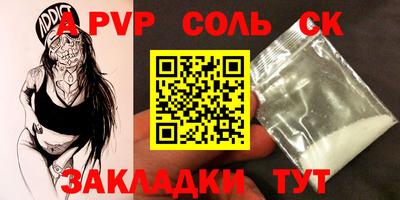 гидропоника Кимры