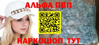 гидропоника Кимры