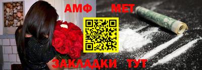 гидропоника Кимры