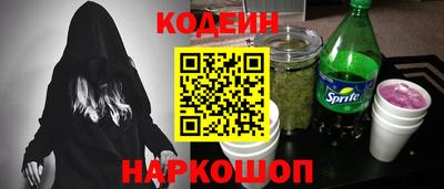 гидропоника Кимры