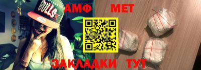 гидропоника Кимры