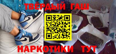 гидропоника Кимры