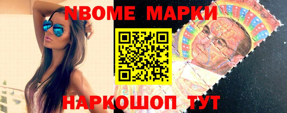 ЛСД экстази кислота  Вход с VPN  Юрга  LSD-25 экстази ecstasy 